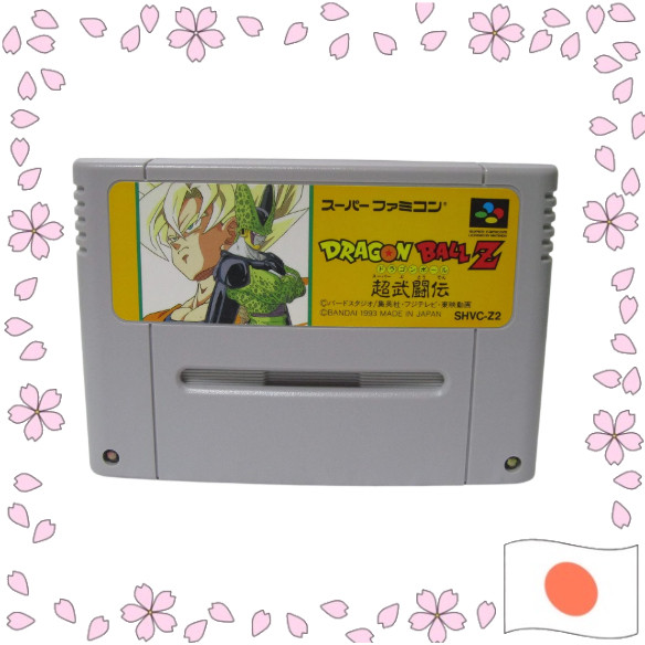 Super Famicom Dragon Sphere Z Super Budō-den SFC SNES Classic Japan Import Fighting Game Action Adve