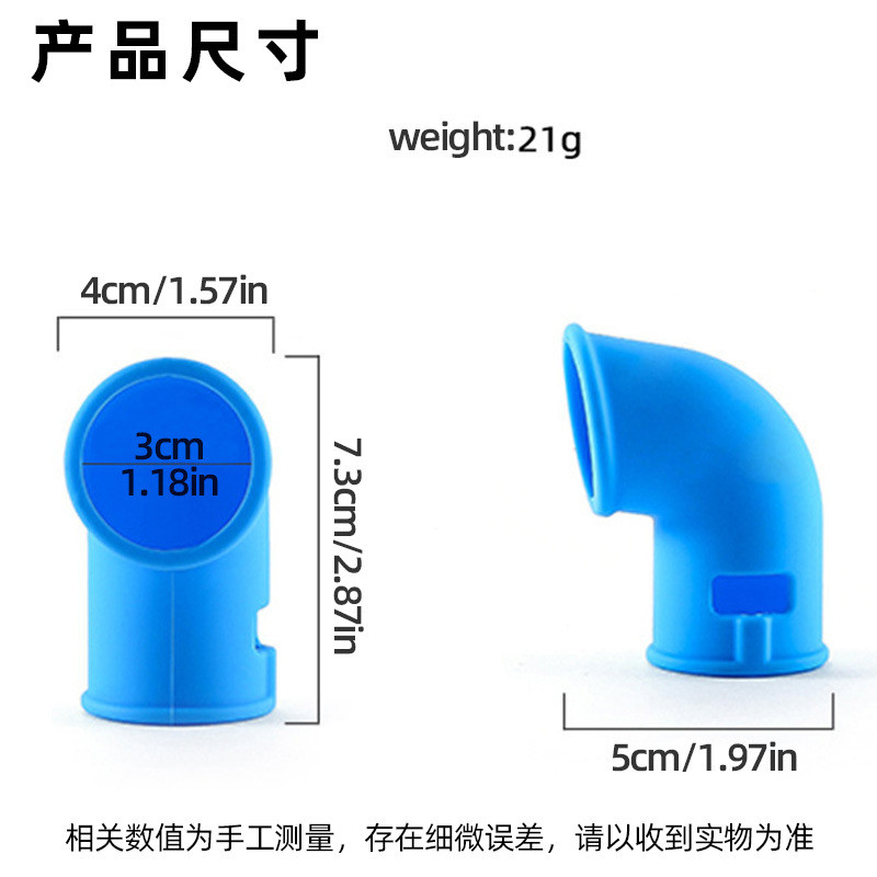 Preferred#Pressure cooker accessories silicone exhaust pipe, pressure cooker silicone steam releaser