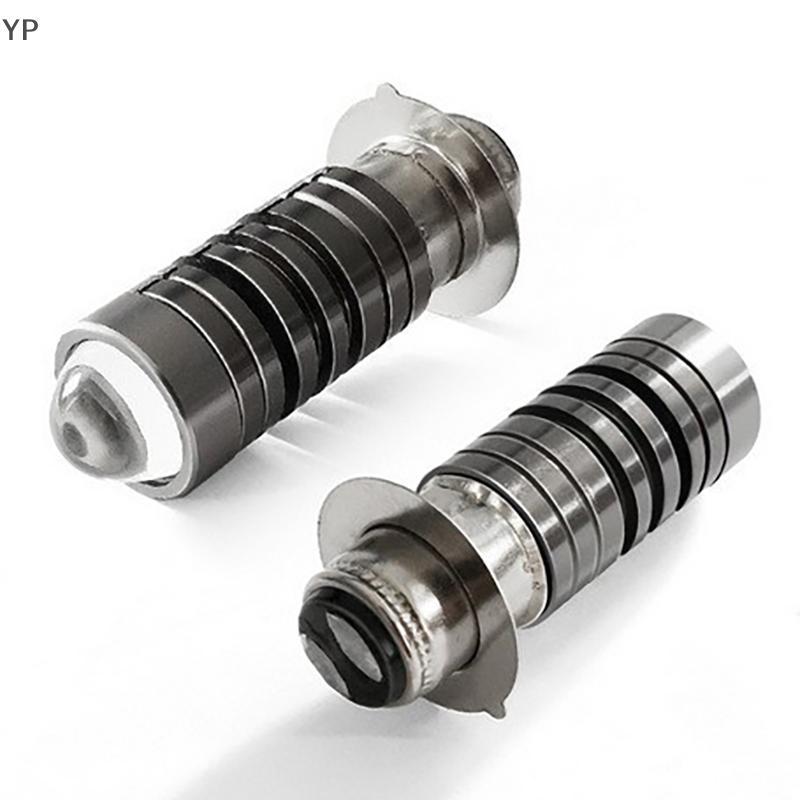 Phổ 12V màu kép Đèn pha Bóng đèn p15d H6 px15d LED xe máy Đèn pha H6 Scooter Motobike đầu đèn