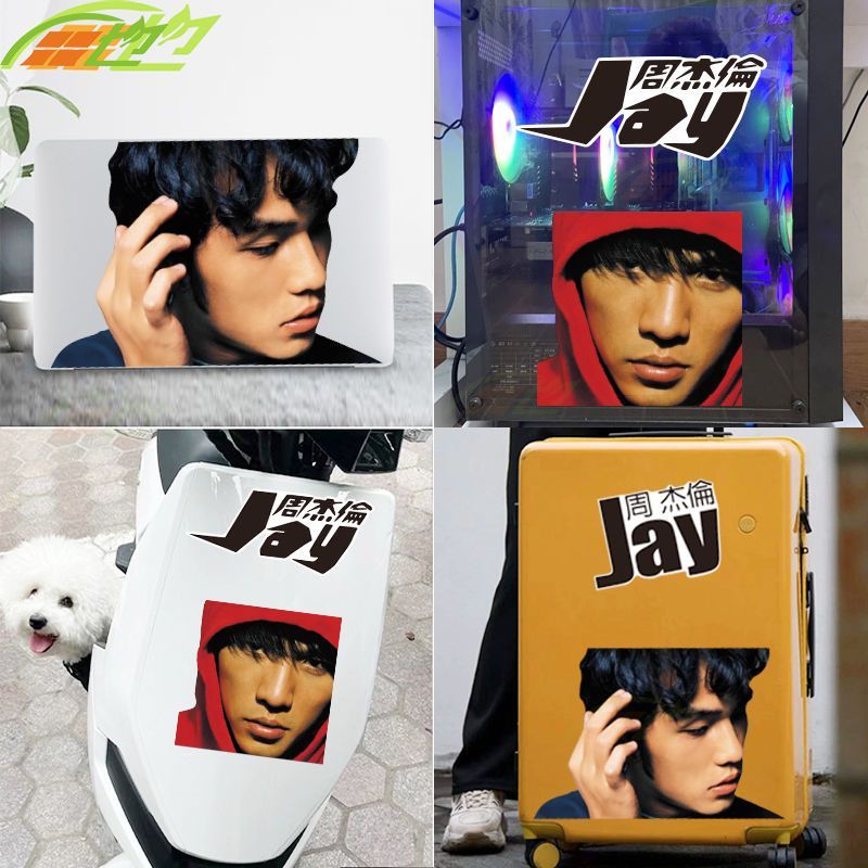 JAY Chou Album Nhãn Dán Xe Hơi JAY JAY Chou Cá Tính Xe Điện Xe Máy Điều Hòa Không Khí Hành Lý Trang 