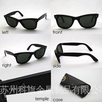 RayBan Wayfarer Italia piloto Ray-Ban gafas de sol rb2140 901 Chính hãng (negro pulidor)