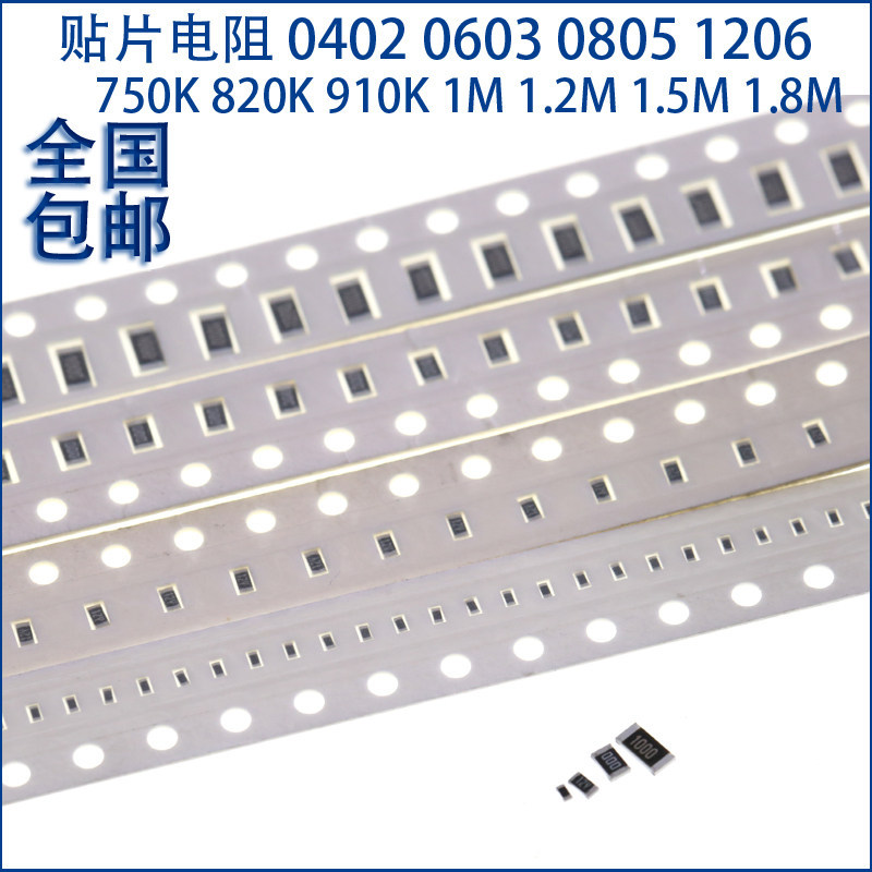 Điện Trở Chip 0402 0603 0805 1206 750K 820K 910K 1M 1.2M 1.5M 1.8M