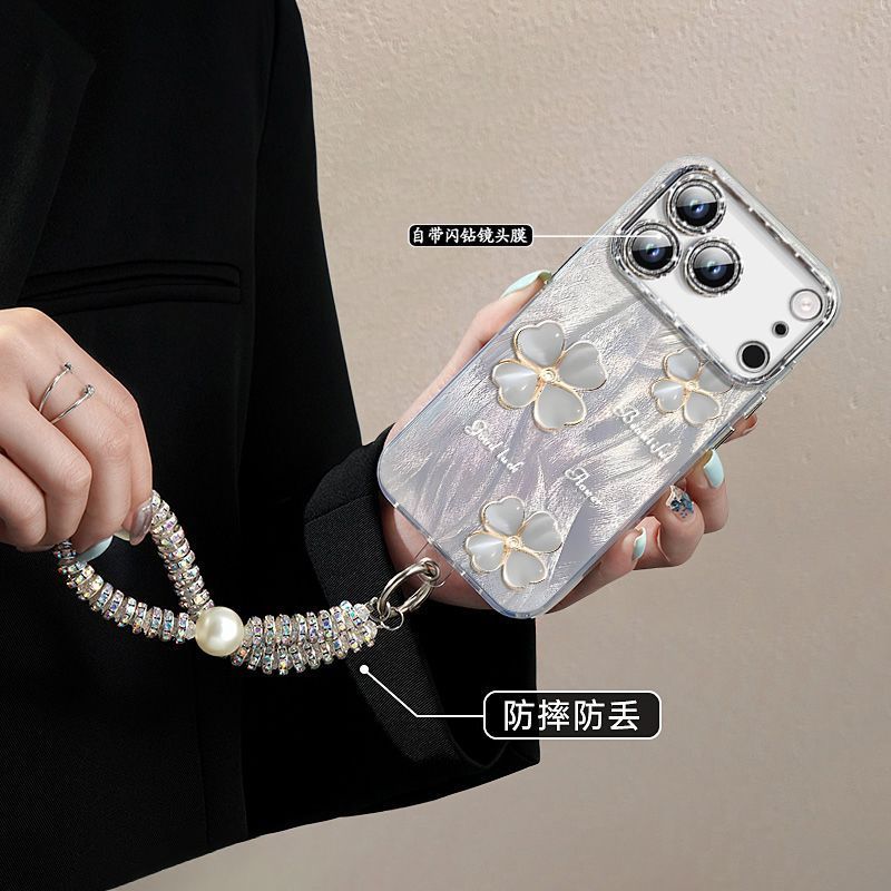 Ốp điện thoại Lucky Four-leaf Clover iPhone17promax Apple 16 / 15 / 14 High-End Feel 13 với màng ống