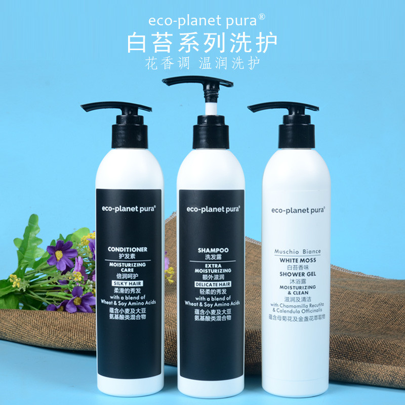 Eco White Moss Fragrance Amino Acid Dầu gội Dầu xả toàn thân Star Hotel Cùng phong cách Đồ dùng B & 