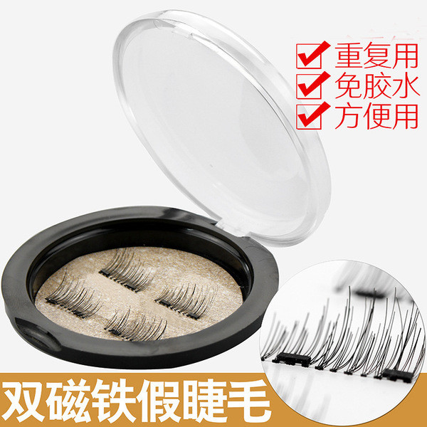 3d Từ Tính Lông Mi Giả Nam Châm Lông Mi Giả Không Keo Dán 3D Lông Mi Giả Nam Châm Lông Mi Giả Đôi Từ