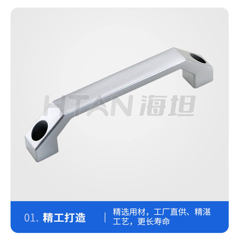 LS06 Hợp Kim Nhôm Vuông Hình Chữ U Kéo Hộp Công Nghiệp Tay Cầm Ngăn Kéo Tay Cầm Thiết Bị Tay Cầm Pho
