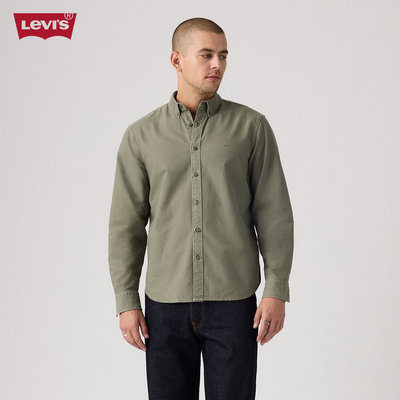 Levi's - Áo Sơ Mi Nam Tay Dài Relaxed - A7210-0053