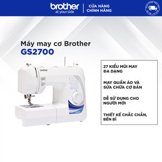 Máy may Brother GS2700