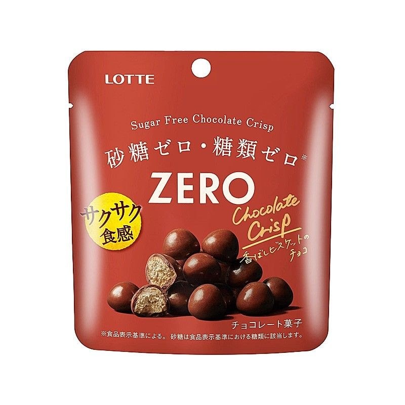 Sự kiện Nhập khẩu lotte lotte zero Sugar-Free Milk Chocolate Low-Calorie Snacks Pure Dark Chocolate 
