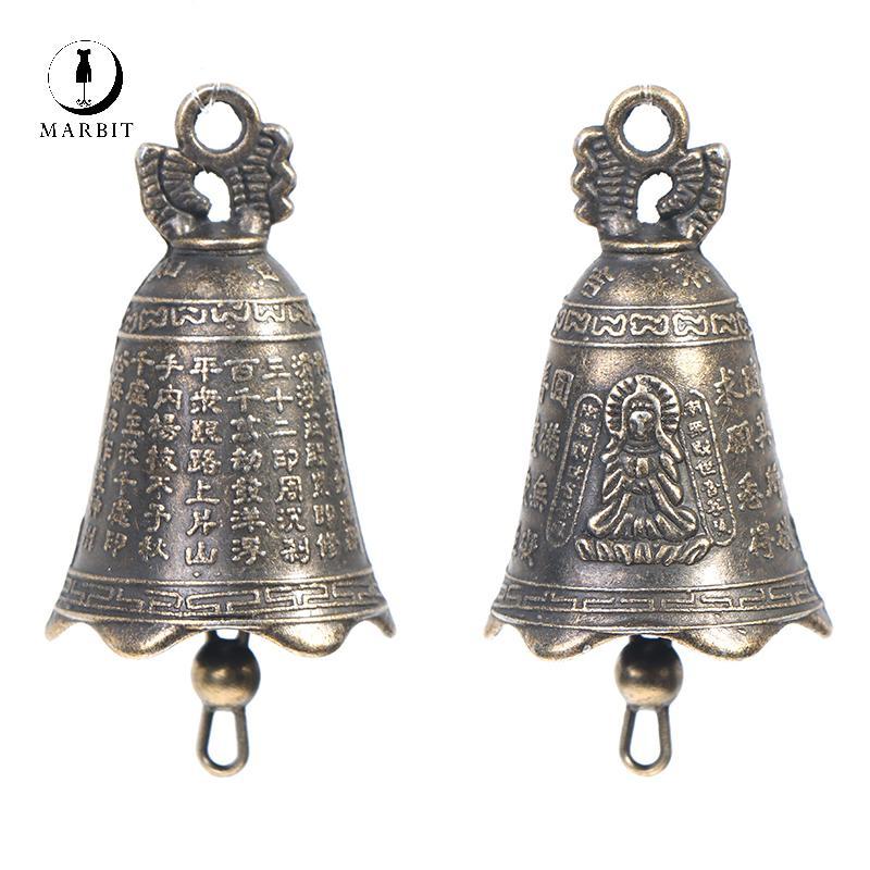 Marbit 2 Chiếc Chuông Cổ Trung Quốc mini Đồng Đồng Điêu Khắc Cầu Nguyện Guanyin Chuông FHS