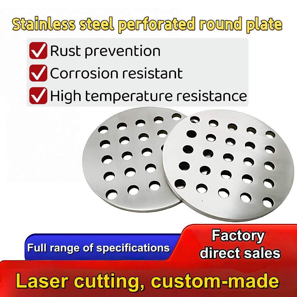 Tấm lọc lỗ tròn inox 304, lưới thoát sàn chống tắc, sàng lọc nước, lỗ đều, mã V2SC