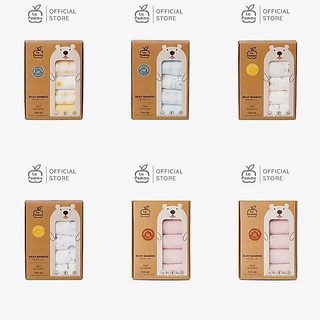 Set 5 Khăn sữa lụa LA POMME sợi tre cao cấp ( 30x30cm)
