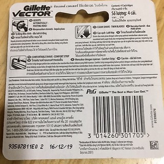 Vỉ 4 lưỡi dao cạo râu Gillette Vector (lưỡi kép)