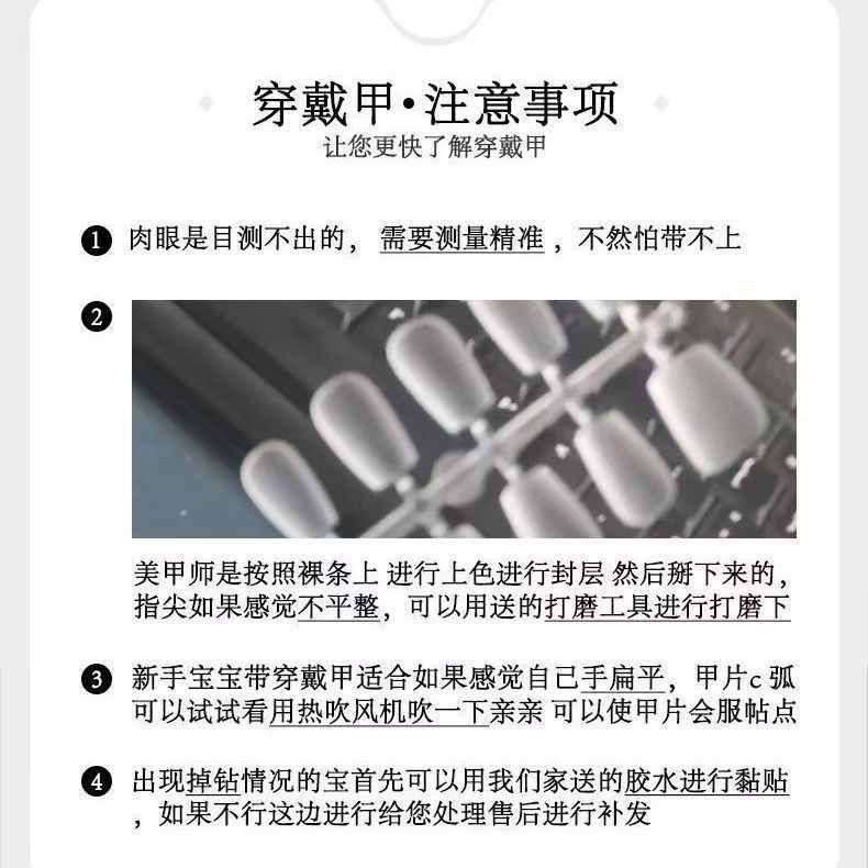 Handmade Đeo Móng Tay Xuân Hè Phong Cách Trung Hoa Hoa Phong Cách Pháp Quang Trị Liệu Móng Tay Cao C