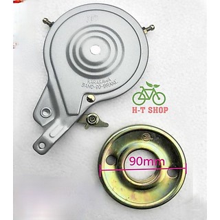 Bát phanh sau ( bố thắng) xe đạp