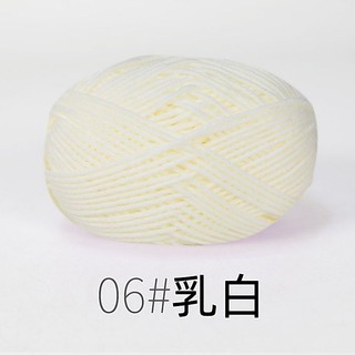 (SẴN) Len milk cotton 50g (Bảng màu 1 từ 01 đến 50)