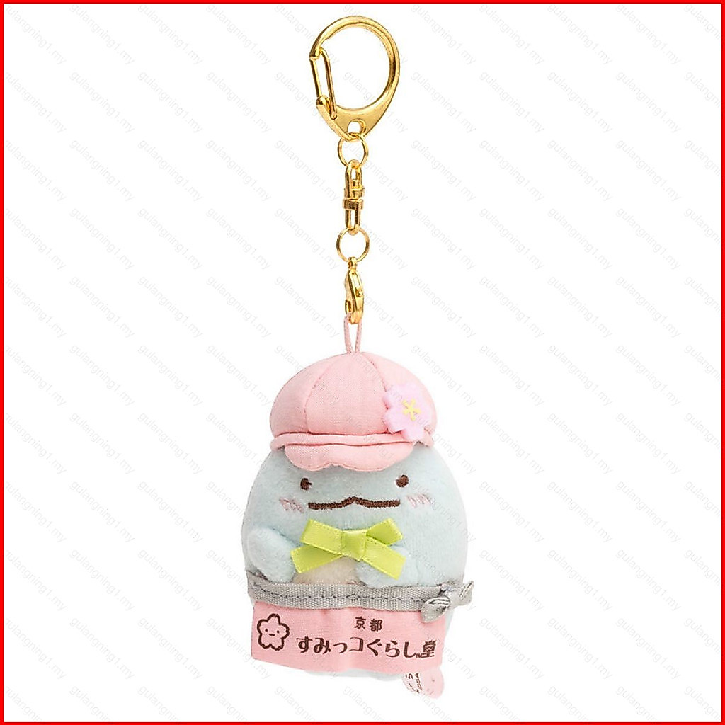 GL Sumikko Gurashi Kyoto Kiyomizu-zaka Limited Tokage Lizard Plushie Móc khóa Sakura Túi hoa Charm G