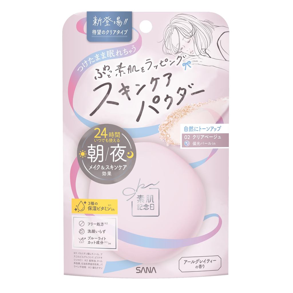 Phấn phủ chăm sóc da SANA Bare Skin Anniversary N 02 Clear Beige Touch-up Transparency Color Correct