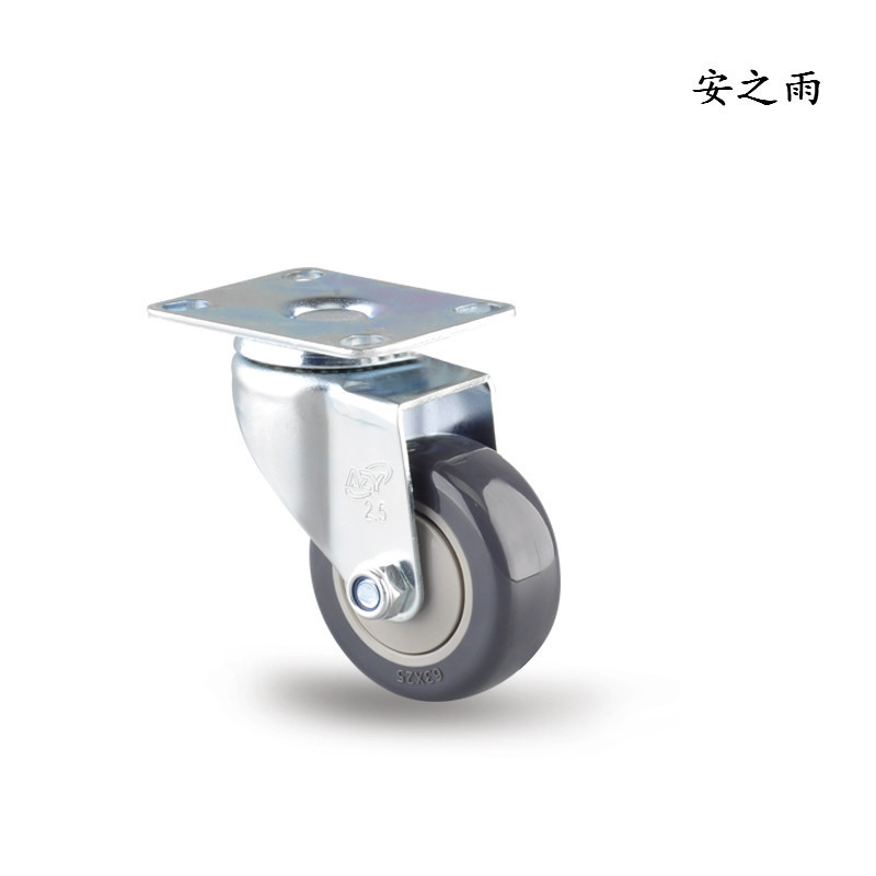 Nhẹ Caster 8cm Đa Năng Caster Đáy Phẳng Đa Năng Caster Mang 70KG Polyurethane Di Chuyển Được Caster 