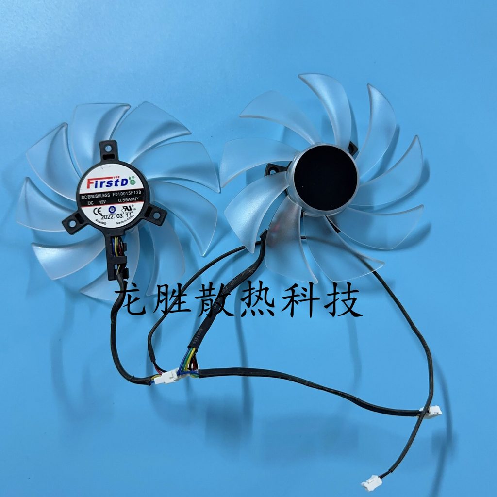 [Quạt làm mát có sẵn] POWERCOLOR Regret RX6600 6600XT 6650xt 7600 7600XT Quạt làm mát Card đồ họa