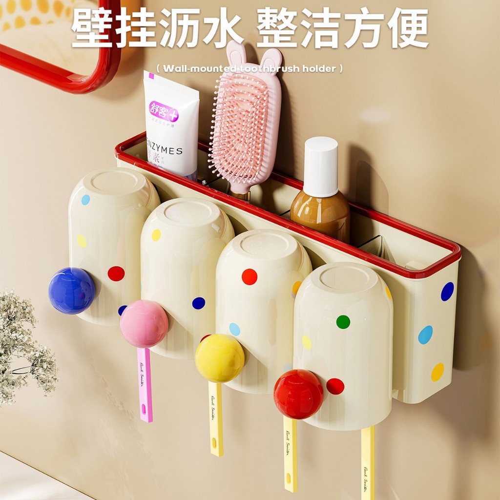 Preferred#Toothbrush holder without drilling for bathroom, toilet, wall-mounted toothbrush rack, too