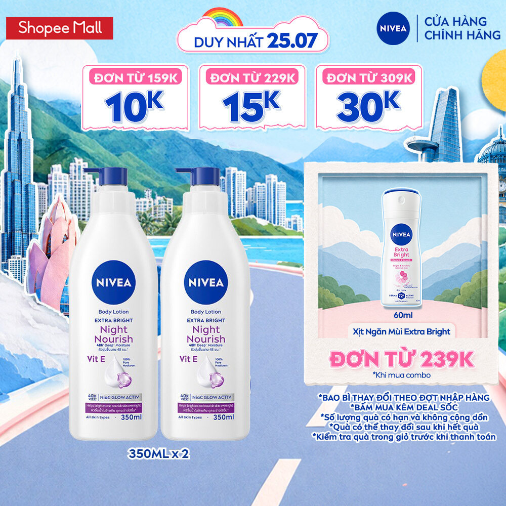 Bộ 2 Sữa Dưỡng Thể NIVEA Dưỡng Sáng Mịn Da Ban Đêm (350 ml) – 98412x2