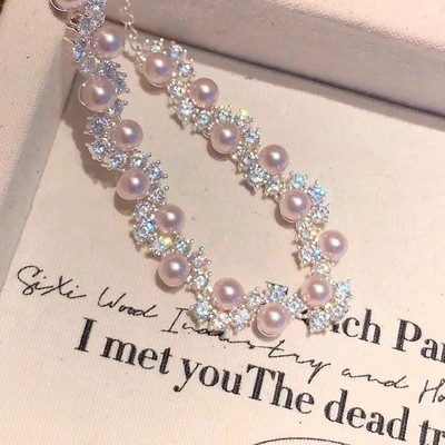 Pinkdudu Pháp Lấp Lánh Kim Cương Ngọc Trai Vòng Tay Nữ Nhẹ Sang Trọng Đính Hạt Zirconia Cổ Tay Dây Chuyền Tinh Tế Tinh Tế Trang Sức PD2598