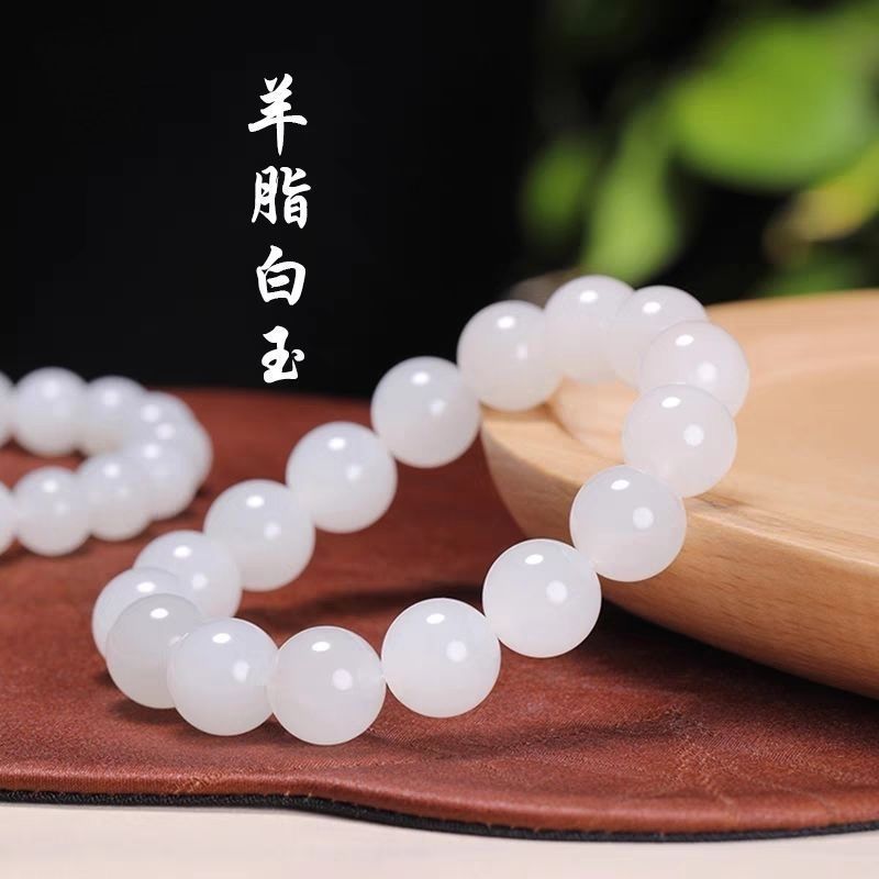 [Ngọc Hetian] Tân Cương Hetian Jade Sheep Fat White Jade Bracelet Nam Nữ Phong Cách Ngọc Hạt Boutiqu