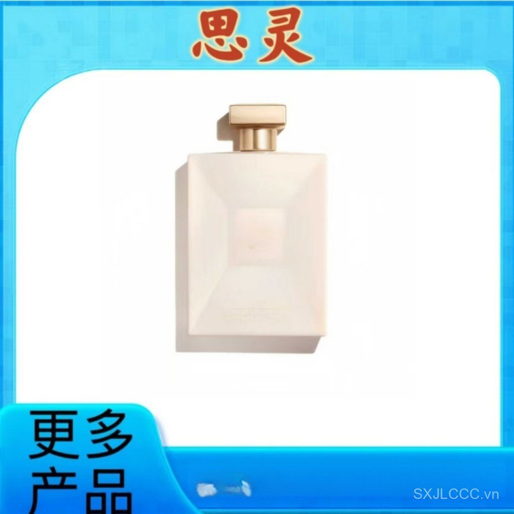 [Thương hiệu trang trọng] Nước hoa Việt Nam Xiaoxiangjia Gabriel Series Nước hoa cổ điển thiên nhiên