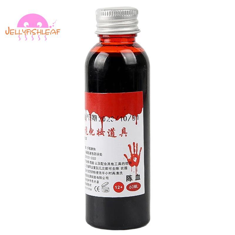 Máu giả Sangre Falsa Máu giả có thể giặt được
