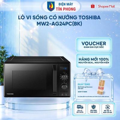 Lò vi sóng có nướng Toshiba MW2-AG24PC(BK) - Dung tích 24L - Hàng chính hãng - Bảo hành 12 tháng