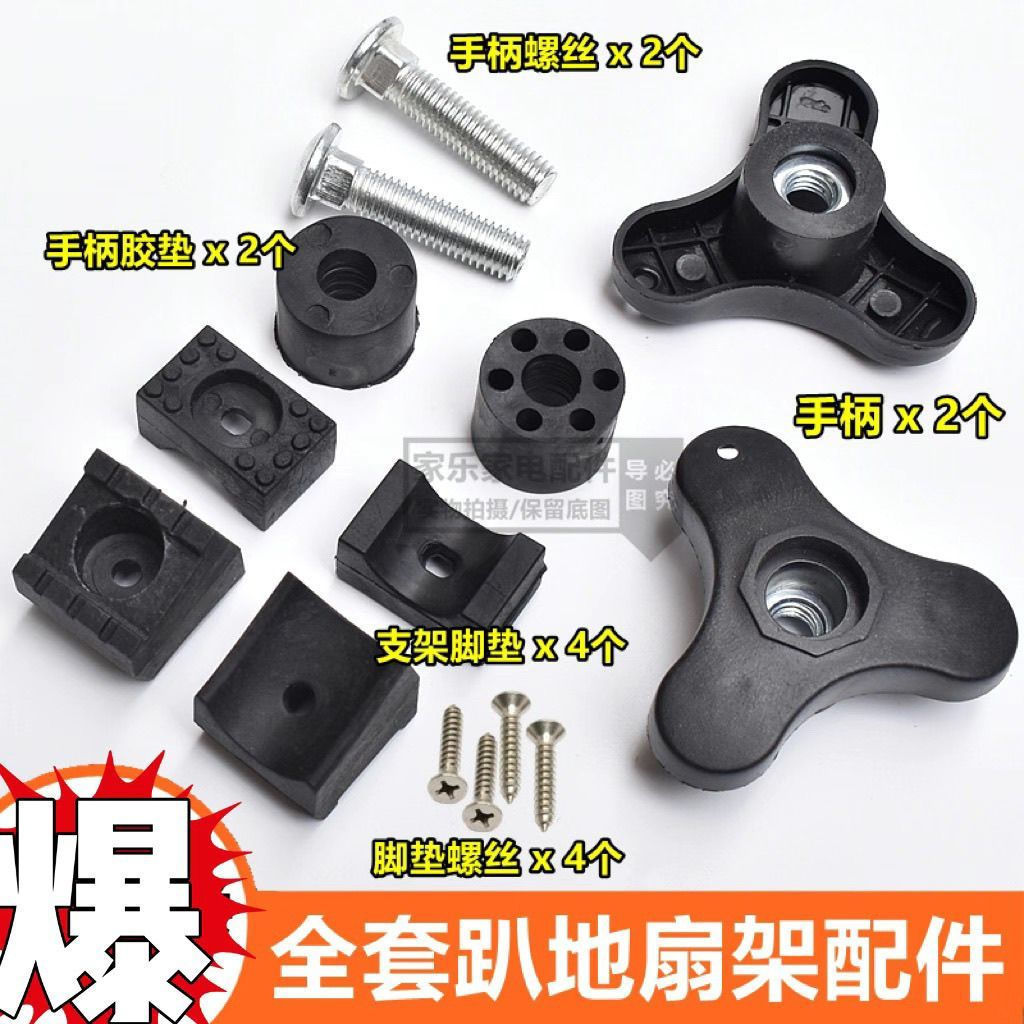 New product lying accessories, seat support, handle, industrial footrest, luxury base cushion12y Ant