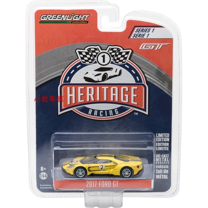 GreenLight 1: 64 2017 Ford Racing Ford GT 1967 #2 GT40 Mk IV