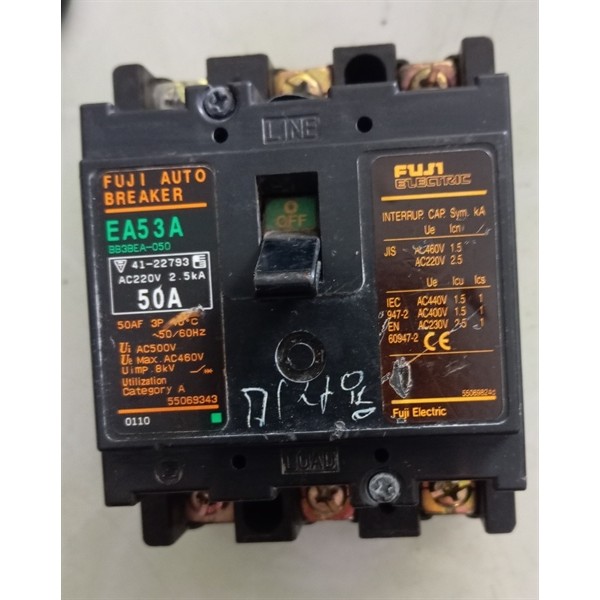 **APTOMAT CŨ – CẦU DAO 3P FUJI ELECTRIC 50A EA53A – MCCB 3 PHA**