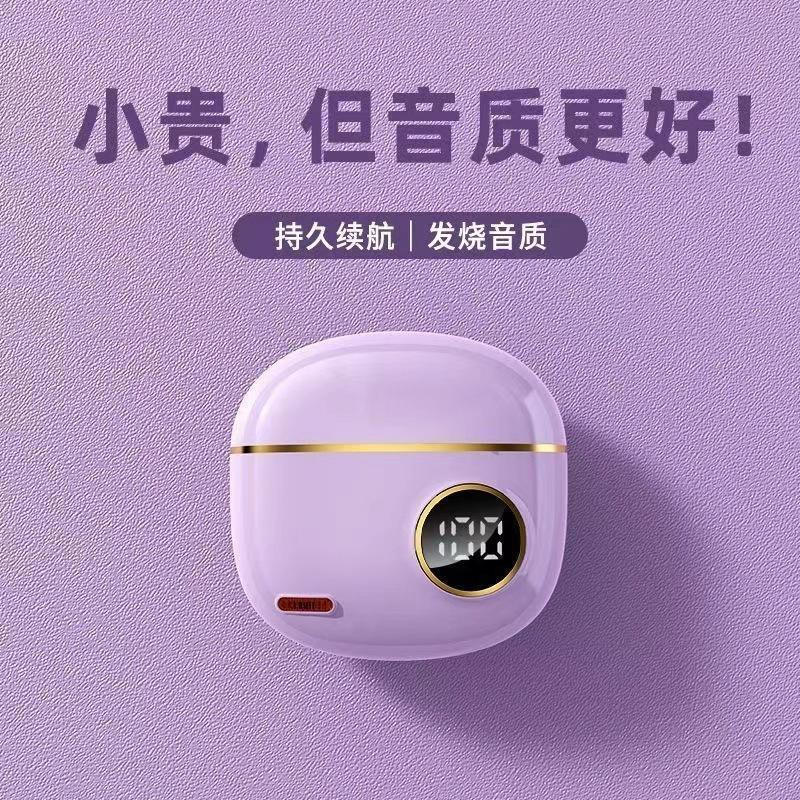 Kẹp Thể Thao Bluetooth Dài Bán Pin Cuộc Sống s190 Bé Trai Bé Gái In-Ear Không Dây Bluetooth Thật Chạ