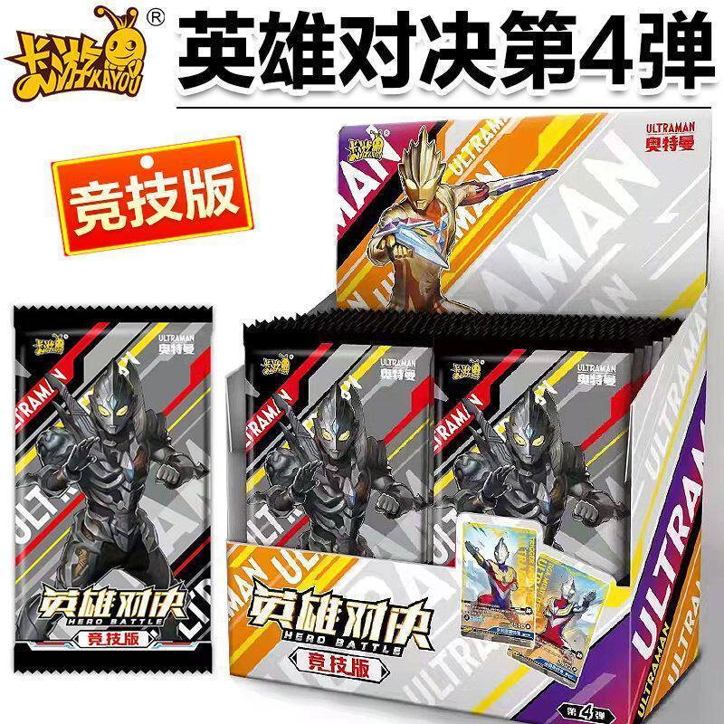 + Ultraman Heroes Showdown No. Thẻ sưu tập phiên bản cạnh tranh 4 5 Thẻ Noah Zeta Ultraman