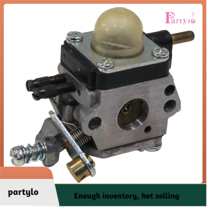 [partylo] Thay thế bộ chế hòa khí C1U-K54A cho bộ chế hòa khí Tiller TC2100 & 2-Stroke cho máy xới 2