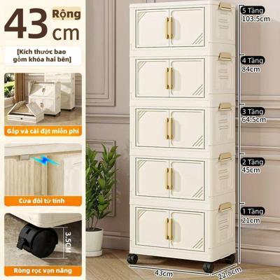 【Rộng 43】Tủ nhựa gấp trong suốt, tủ nhiều tầng cho trẻ em, có thể đựng đồ ăn nhẹ và đồ chơi cho bé