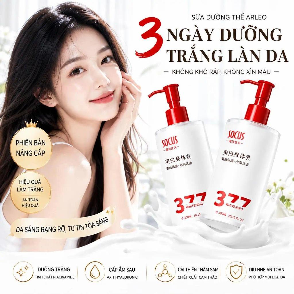 [Tặng kèm mặt nạ dưỡng da 377] Sữa dưỡng thể SOCUS 377, làm trắng da, làm mờ vết thâm và cải thiện t