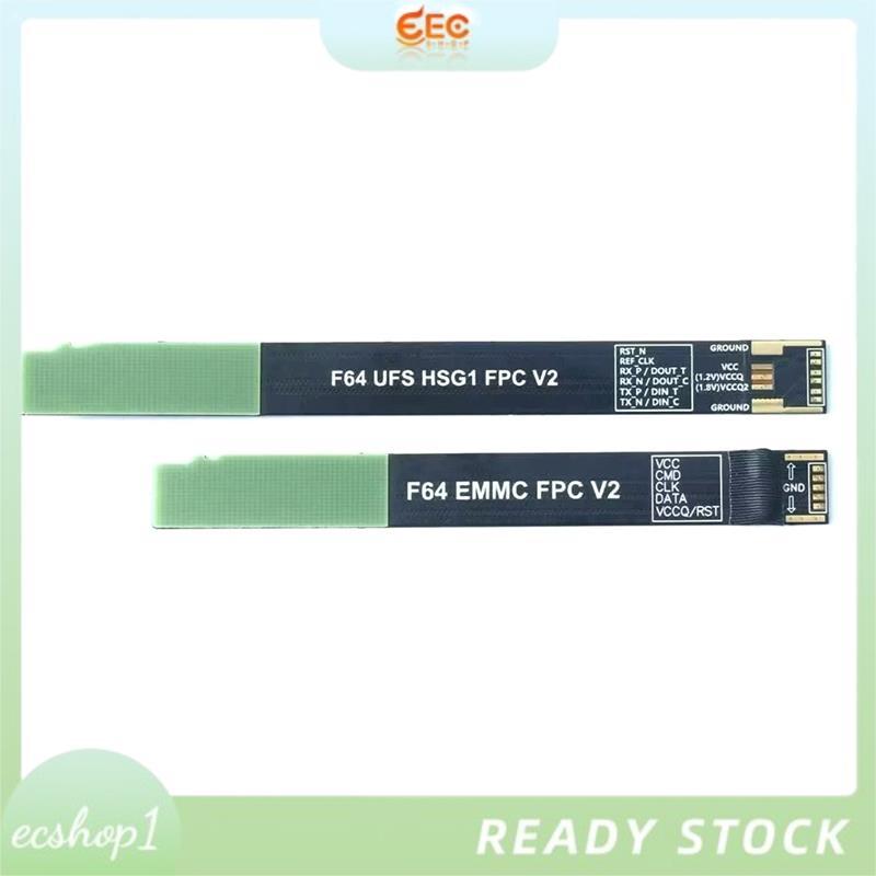 [ecshop1.ph] Cáp FPC V2 / UFS HSG1 FPV 2 trong 1 cho F64 cho Flash 64 EMMC cho Flash 64 Lite F64 UFS