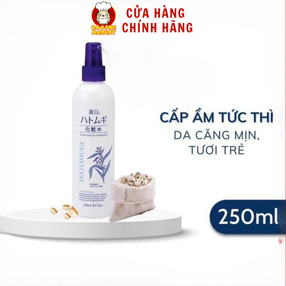 XỊT KHOÁNG CẤP ẨM TRẮNG DA HATOMUGI Ý DỸ 200G