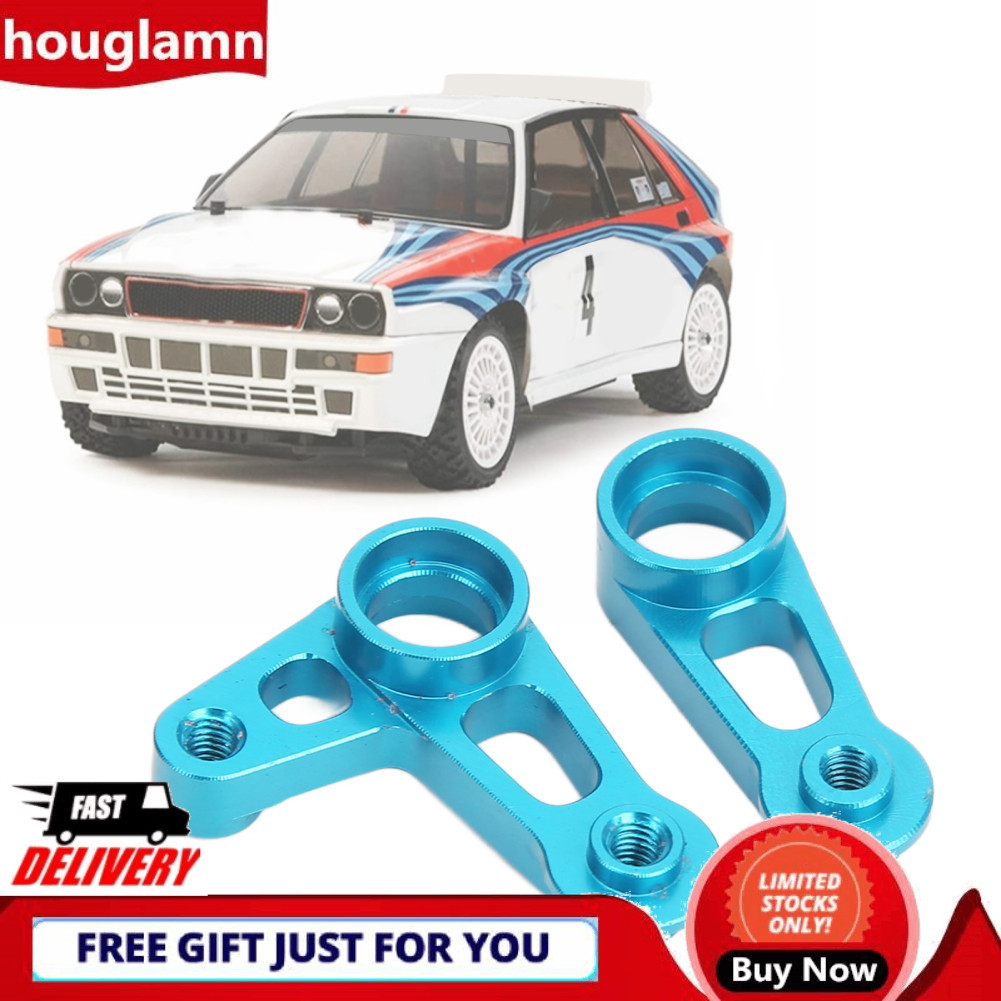 Houglamn Bộ tay lái Drfeify RC Hợp kim nhôm Sừng servo linh hoạt có khả năng chống uốn cho xe XV01 F