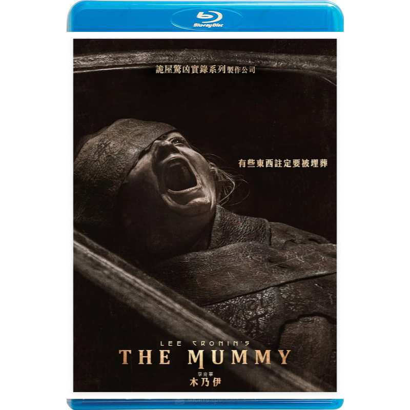 Phim Blu-Ray--Le Cronin 's The Mummy / Lee The Mummy (2026)