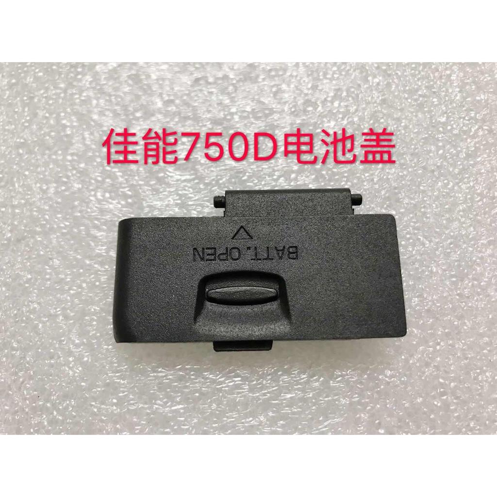 Vỏ pin Canon EOS 760D 750D Vỏ ngăn pin SLR hoàn toàn mới Hàng có sẵn Gói chất lượng tốt