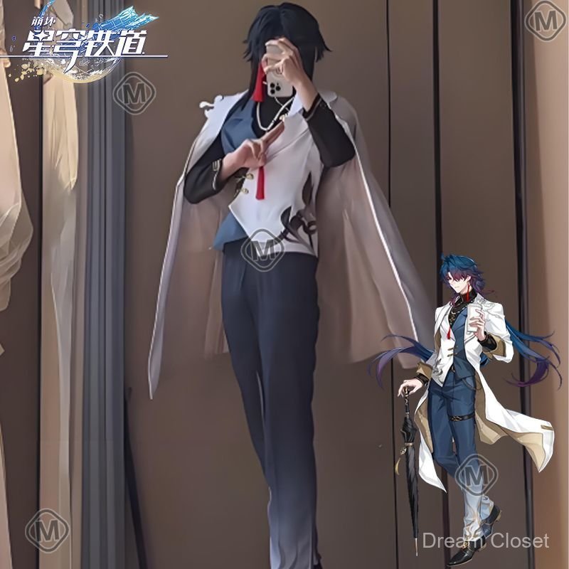 Trang phục cosplay Honkai Star Rail Blade Kafka full set hợp tác game anime