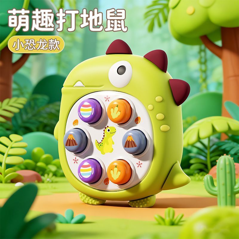 Cầm Tay Mini Gopher Máy Silicone Báo Chí Âm Nhạc Trẻ Sơ Sinh Giáo Dục Bé Ngón Tay Bấm Đồ Chơi Trẻ Em