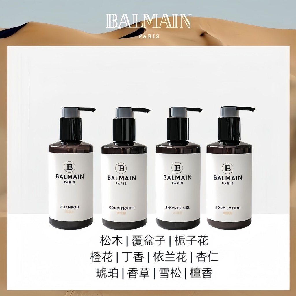 Giảm Giá ~ BALMAIN BALMAIN Gilt Series Dầu Gội Dầu Xả Body Wash 300ml Hotel B & B 0819hw