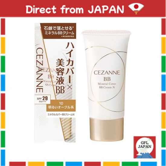 Direct From Japan Cezanne Mineral Cover BB Cream N 10 Light Ochre 30g Can be removed with soap* High