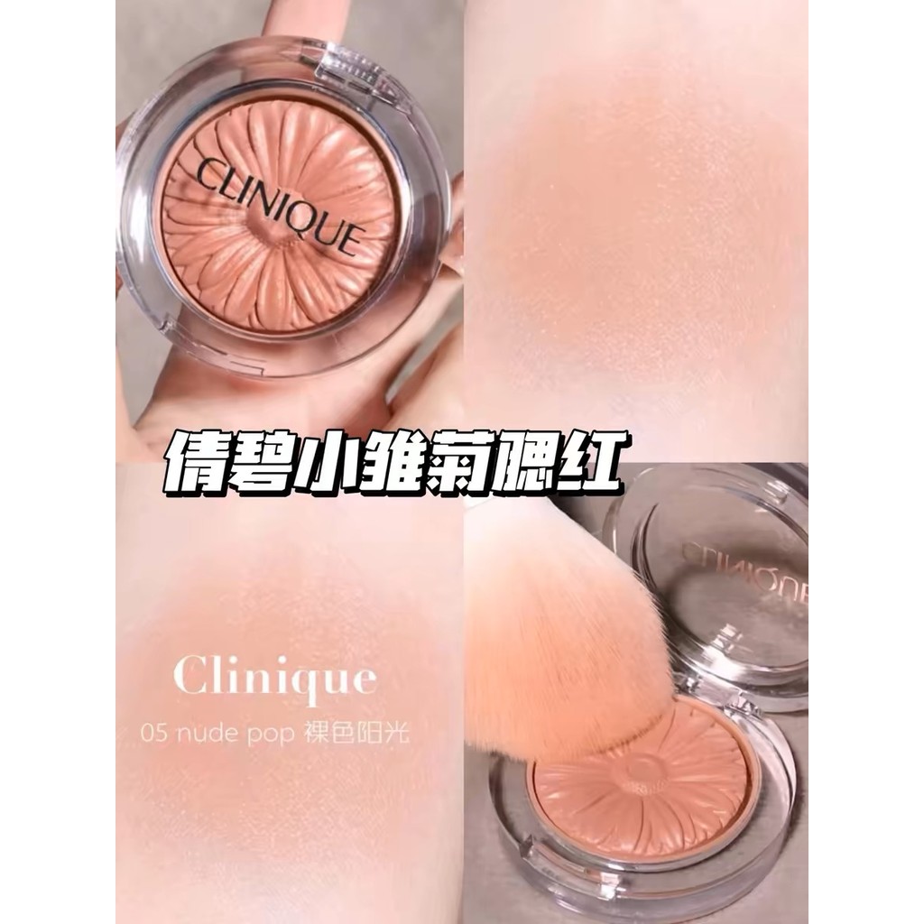 bảng má hồng má hồng kem Clinique Daisy Đơn Sắc Blush Mẫu 05 15 21 Màu Blush Tím 18 Trang Điểm Rouge