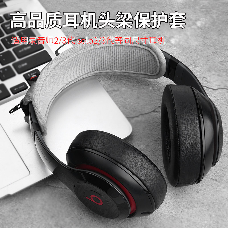 Thích hợp cho Sony Sony Sony WH-1000XM3 WH-1000XM4 Tai nghe Tai nghe Vỏ tai nghe XM4 Đệm tai nghe Vỏ